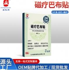 �ů��Ͳ��N 3�N����_�f����