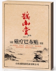 �ů��Ͳ��N 4�N����_�f����