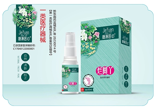 ������Դ���I(y��)���޹�˾-���_Ѿ�t(y��)���˟����z