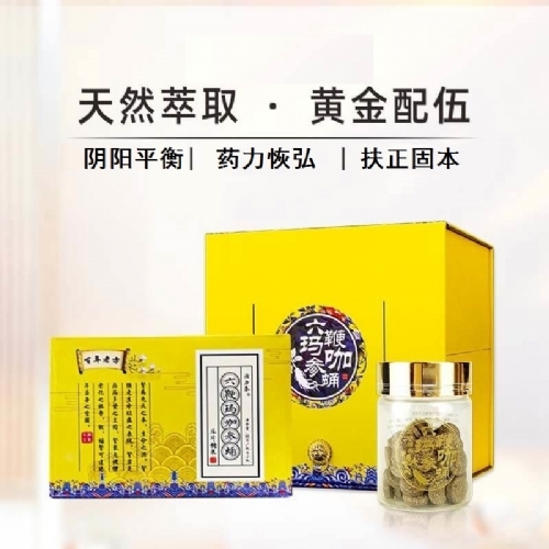 ����̩���ެ�����Ӽ   �S��ֱ�� �׃r(ji��)��؛