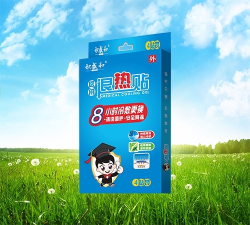 ���ַeʢ��ˎ�I(y��)���޹�˾-�t(y��)���˟��N