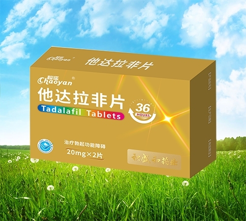 ���ַeʢ��ˎ�I(y��)���޹�˾-���_(d��)����Ƭ