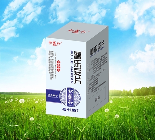 ���ַeʢ��ˎ�I(y��)���޹�˾-�՘�(l��)��Ƭ