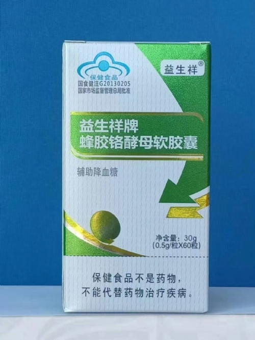 ���z�t��ĸܛ�z��