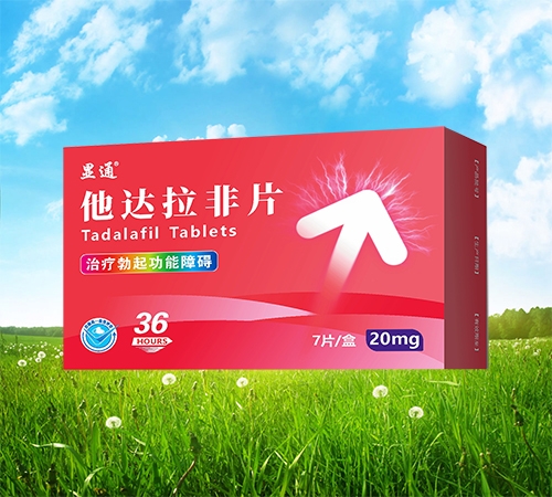 ���ַeʢ��ˎ�I(y��)���޹�˾-���_(d��)����Ƭ