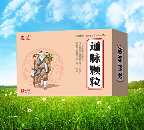 ���ַeʢ��ˎ�I(y��)���޹�˾-ͨ�}�w��