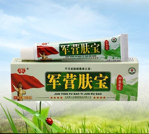 ��Ԫ�ý�����Ʒ���޹�˾-܊�I(y��ng)�w���־����