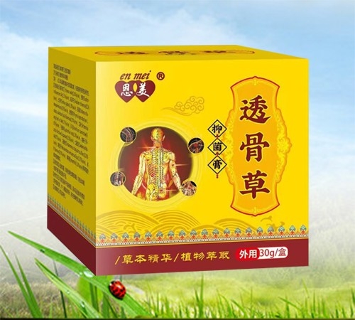 ��Ԫ�ý�����Ʒ���޹�˾-͸�ǲ��־���