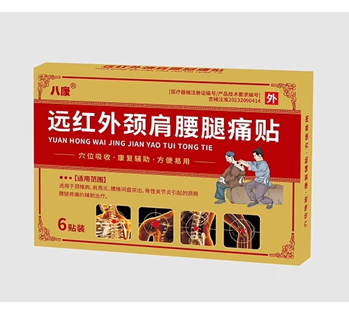 �h�t���i������ʹ�N