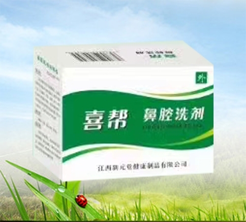 ��Ԫ�ý�����Ʒ���޹�˾-��ǻϴ��