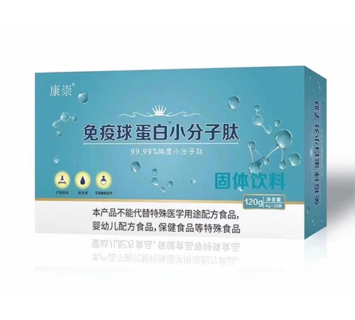 ������Nˎ�I(y��)���޹�˾-���� �����򵰰�С�����Ĺ��w���