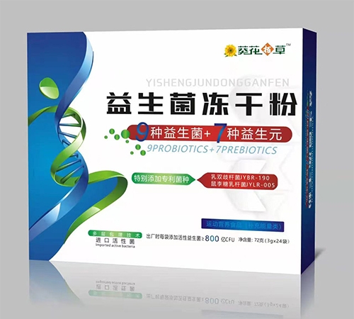 ������Nˎ�I(y��)���޹�˾-�����ز� ���������ɷ�