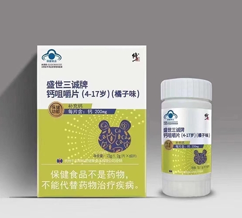 ������Nˎ�I(y��)���޹�˾-ʢ�����\�� �}�׽�Ƭ��4-17�q��������ζ��