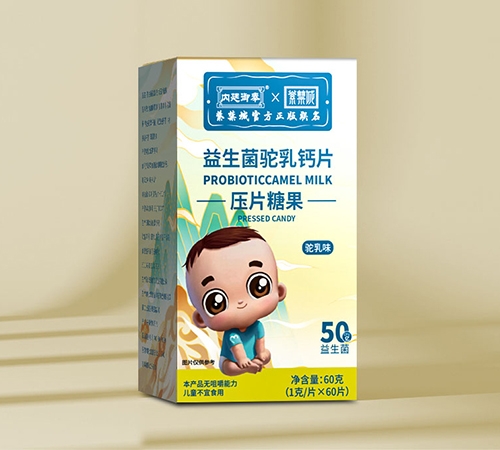 ����������}Ƭ��Ƭ�ǹ�����_�f(shu��)����(sh��)