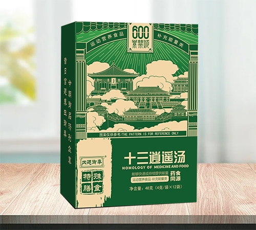 ʮ�����b������_�f(shu��)����(sh��)