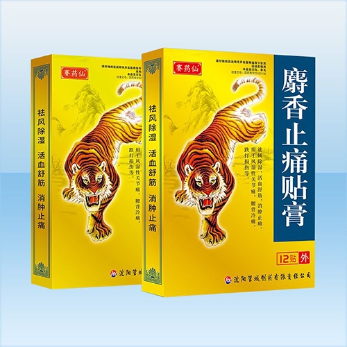 ����ֹʹ�N������_�f����