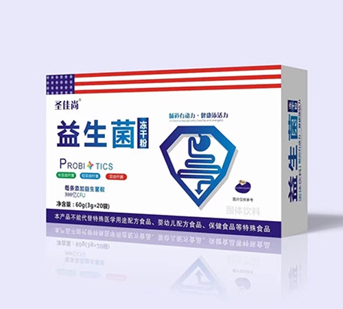 ������Nˎ�I(y��)���޹�˾-ʥ���� ���������ɷ�