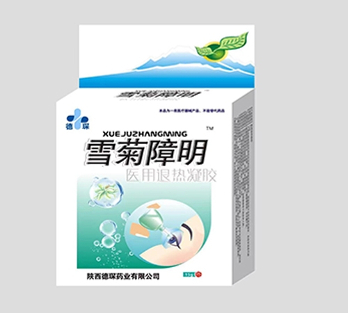 ������Nˎ�I(y��)���޹�˾-��� ѩ�������t(y��)���˟����z