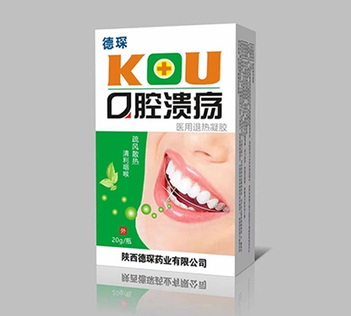 ������Nˎ�I(y��)���޹�˾-��� ��ǻ�����t(y��)���˟����z