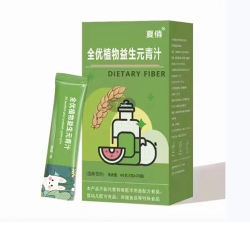 ������Nˎ�I(y��)���޹�˾-���� ȫ��(y��u)ֲ������Ԫ��֭