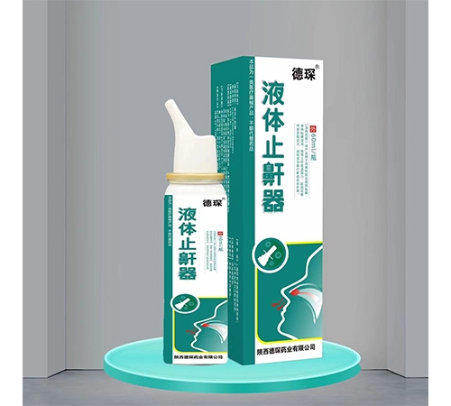 ������Nˎ�I(y��)���޹�˾-��� Һ�wֹ����