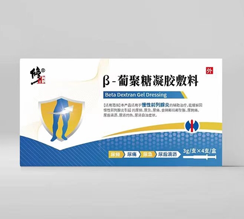 ������Nˎ�I(y��)���޹�˾-��-�Ͼ������z����