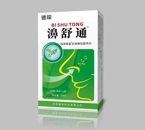 ������Nˎ�I(y��)���޹�˾-��� ���ͨ�־�����