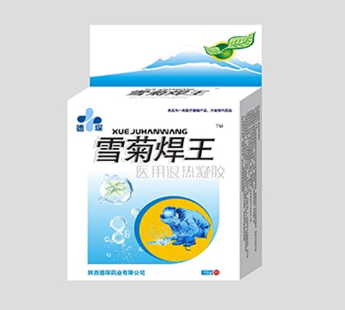 ������Nˎ�I(y��)���޹�˾-��� ѩ�պ����t(y��)���˟����z