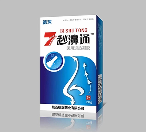 ������Nˎ�I(y��)���޹�˾-��� 7���ͨ�t(y��)���˟����z