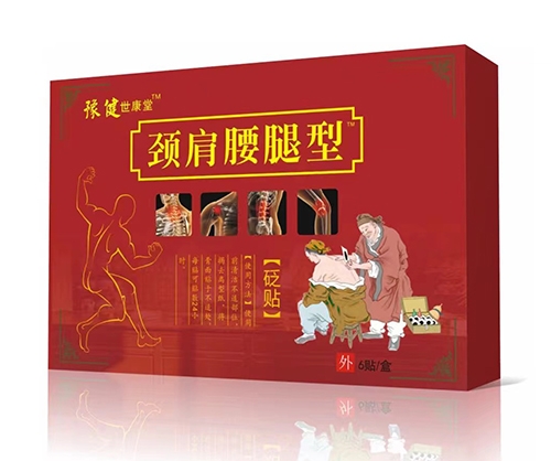 ������Nˎ�I(y��)���޹�˾-�i�����������N