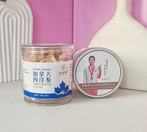 Ԫ���� ���ô�����_����_�f(shu��)����(sh��)