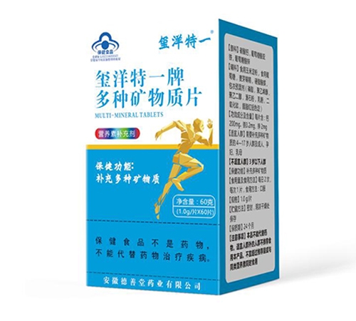 ������Nˎ�I(y��)���޹�˾-�t����һ�� ��N�V���|(zh��)Ƭ