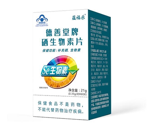 ������Nˎ�I(y��)���޹�˾-�������� ��������Ƭ