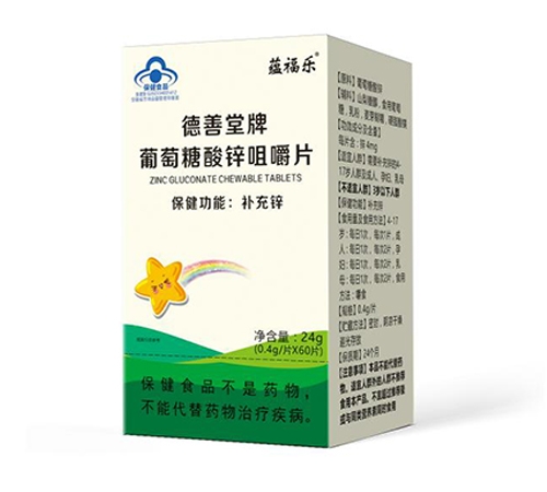 ������Nˎ�I(y��)���޹�˾-�������� ���������\�׽�Ƭ