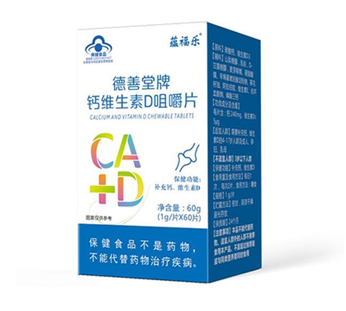 ������Nˎ�I(y��)���޹�˾-�������� �}�S����D�׽�Ƭ