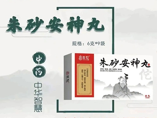 ��٢��ɰ�����裨ˮ�裩