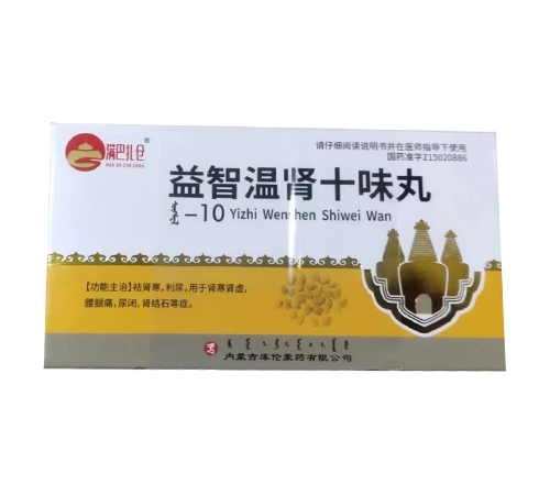 ���ǜ��Iʮζ��