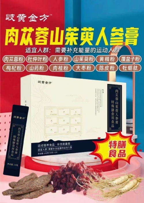 ��ɐ��ɽ��Ӣ�˅�������ʳƷ���w���_����_�f����