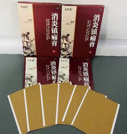 �����(zh��n)ʹ��