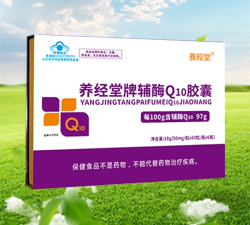 �B(y��ng)��(j��ng)�����oøQ10�z��