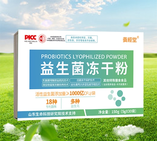 �B(y��ng)��(j��ng)�����������ɷۣ�������ʳ��