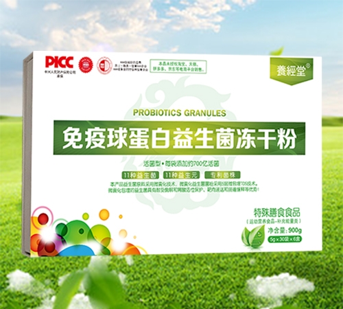 �����򵰰����������ɷۣ�������ʳ��