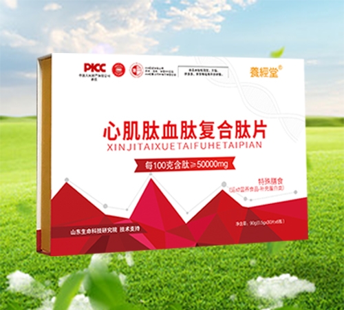 �B(y��ng)��(j��ng)���ļ���Ѫ�ď�(f��)����Ƭ��������ʳ��