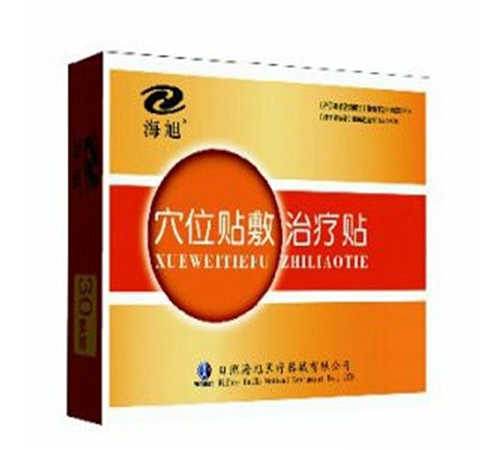 Ѩλ�N���ί��N�S������_�f����