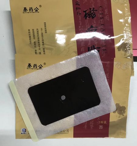 �h�t��ů��N����_�f����