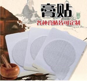 ���պ����t(y��)����е���޹�˾-��ˎ�N���a(ch��n)�S�����ӹ���ˎ�S��