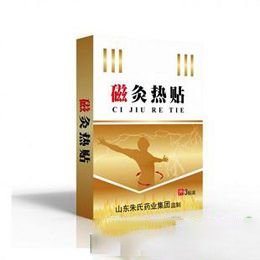 ���պ����t(y��)����е���޹�˾-ɽ�|�žğ��N�����S��