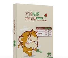 С���ȴ��N|�ȴ��N����_�f(shu��)����(sh��)