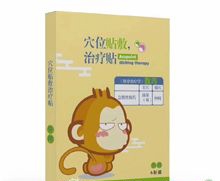 С�����a�N�����a�N�S������_�f(shu��)����(sh��)