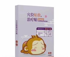 ��ͯ��������Ѩλ�N���ί��N����_�f(shu��)����(sh��)